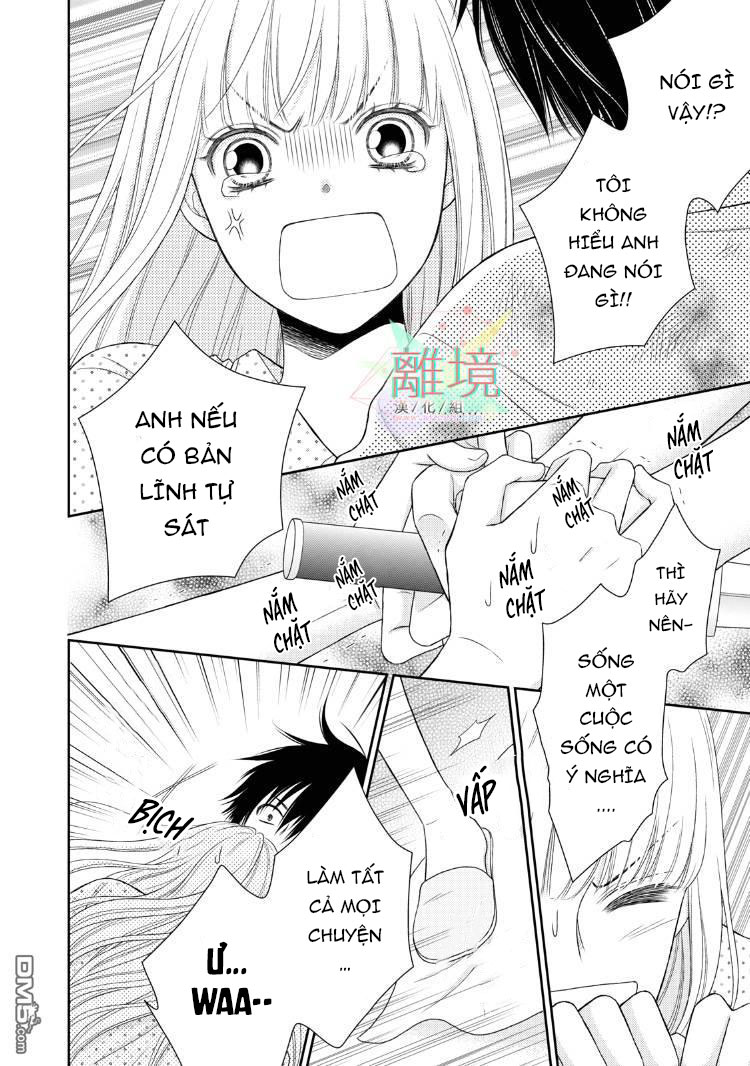 Kyuketsuki o Kau Koto ni Narimashite Vol. 1 Ch. 1 第32页
