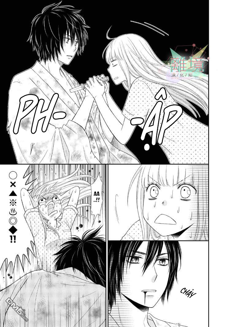 Kyuketsuki o Kau Koto ni Narimashite Vol. 1 Ch. 1 第33页
