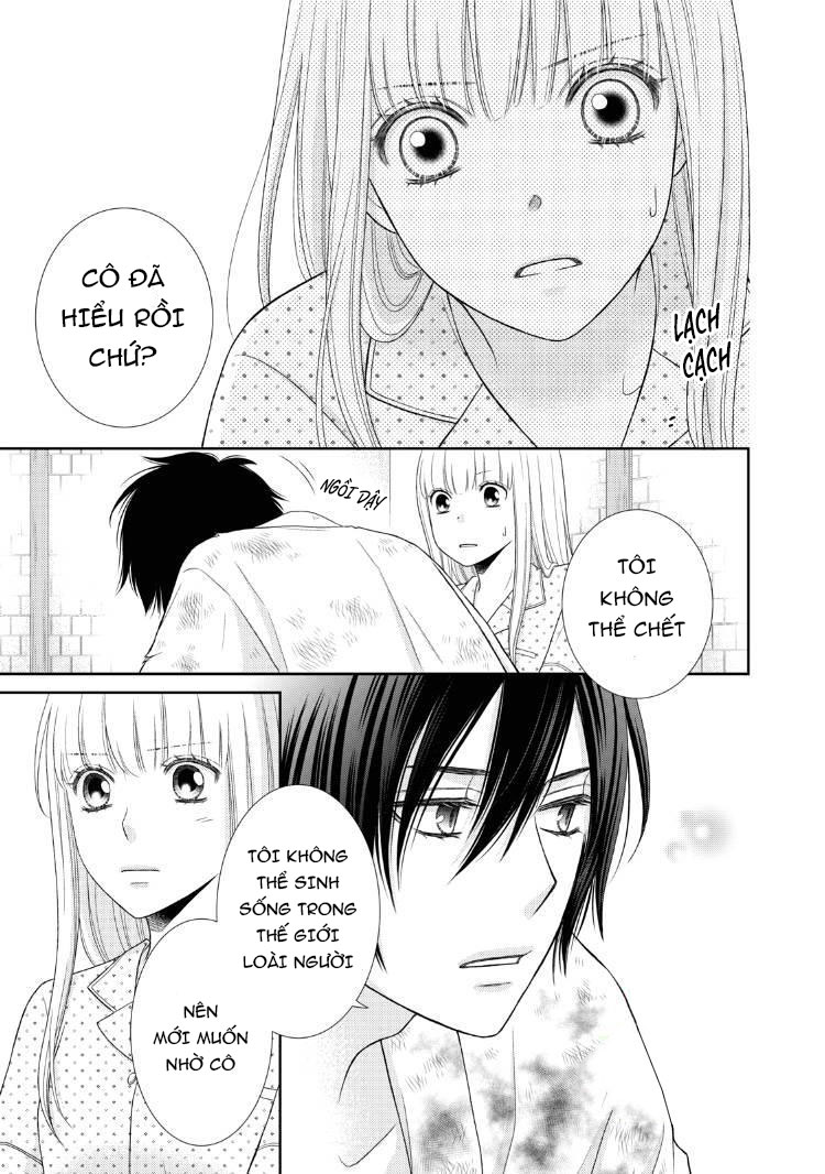 Kyuketsuki o Kau Koto ni Narimashite Vol. 1 Ch. 1 第35页