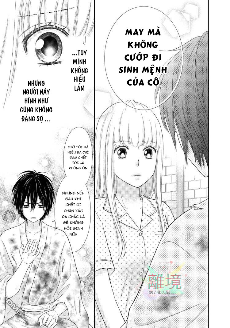 Kyuketsuki o Kau Koto ni Narimashite Vol. 1 Ch. 1 第39页