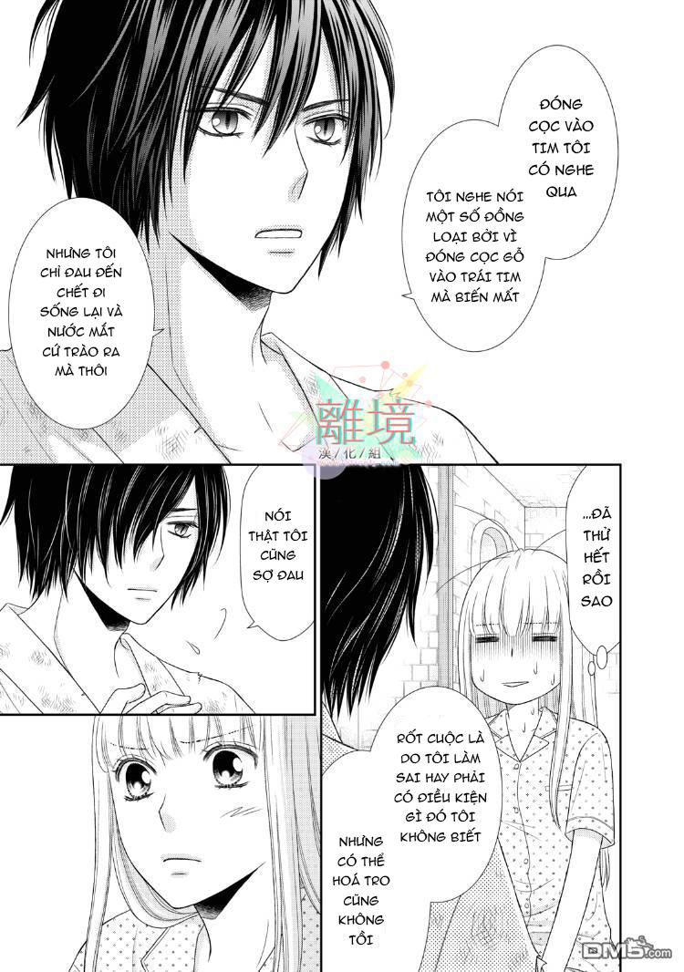 Kyuketsuki o Kau Koto ni Narimashite Vol. 1 Ch. 1 第41页