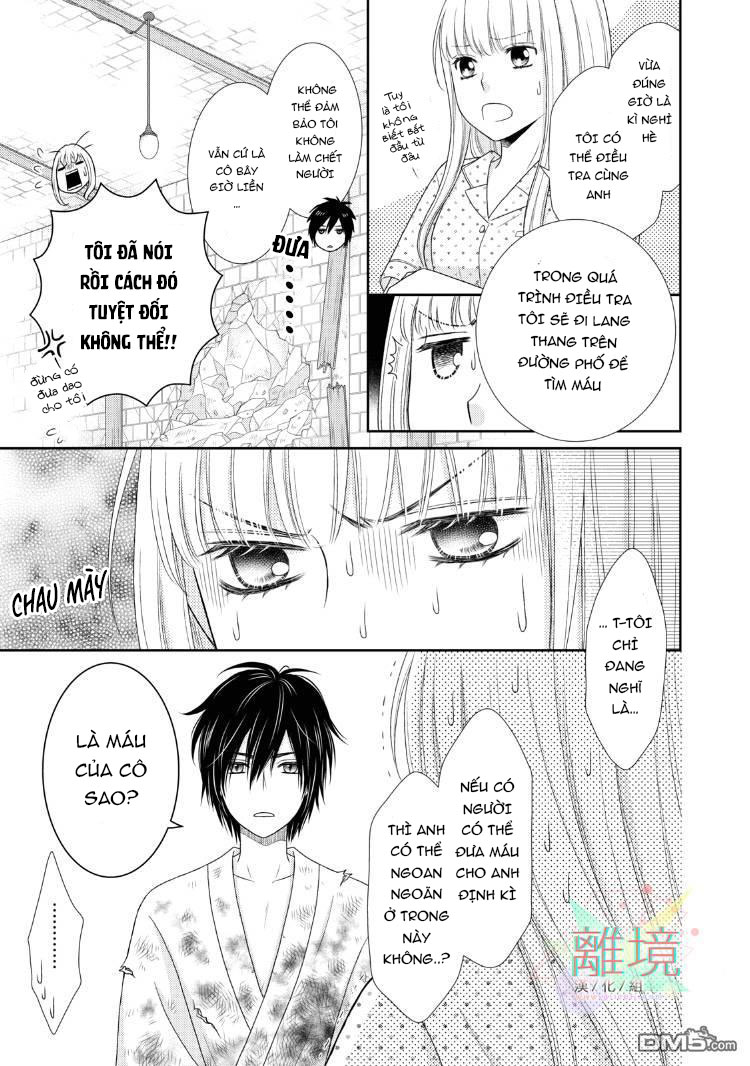 Kyuketsuki o Kau Koto ni Narimashite Vol. 1 Ch. 1 第43页