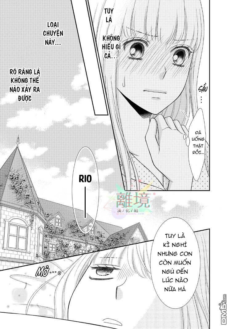 Kyuketsuki o Kau Koto ni Narimashite Vol. 1 Ch. 1 第51页