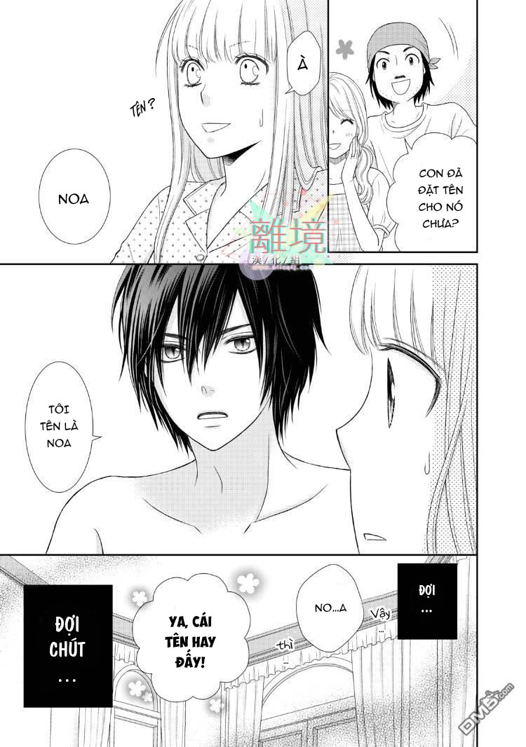 Kyuketsuki o Kau Koto ni Narimashite Vol. 1 Ch. 1 第55页