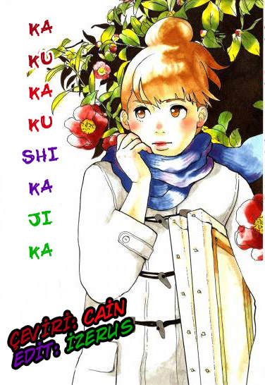 Blank Canvas: My So-Called Artist's Journey Vol. 1 Ch. 6 第3页
