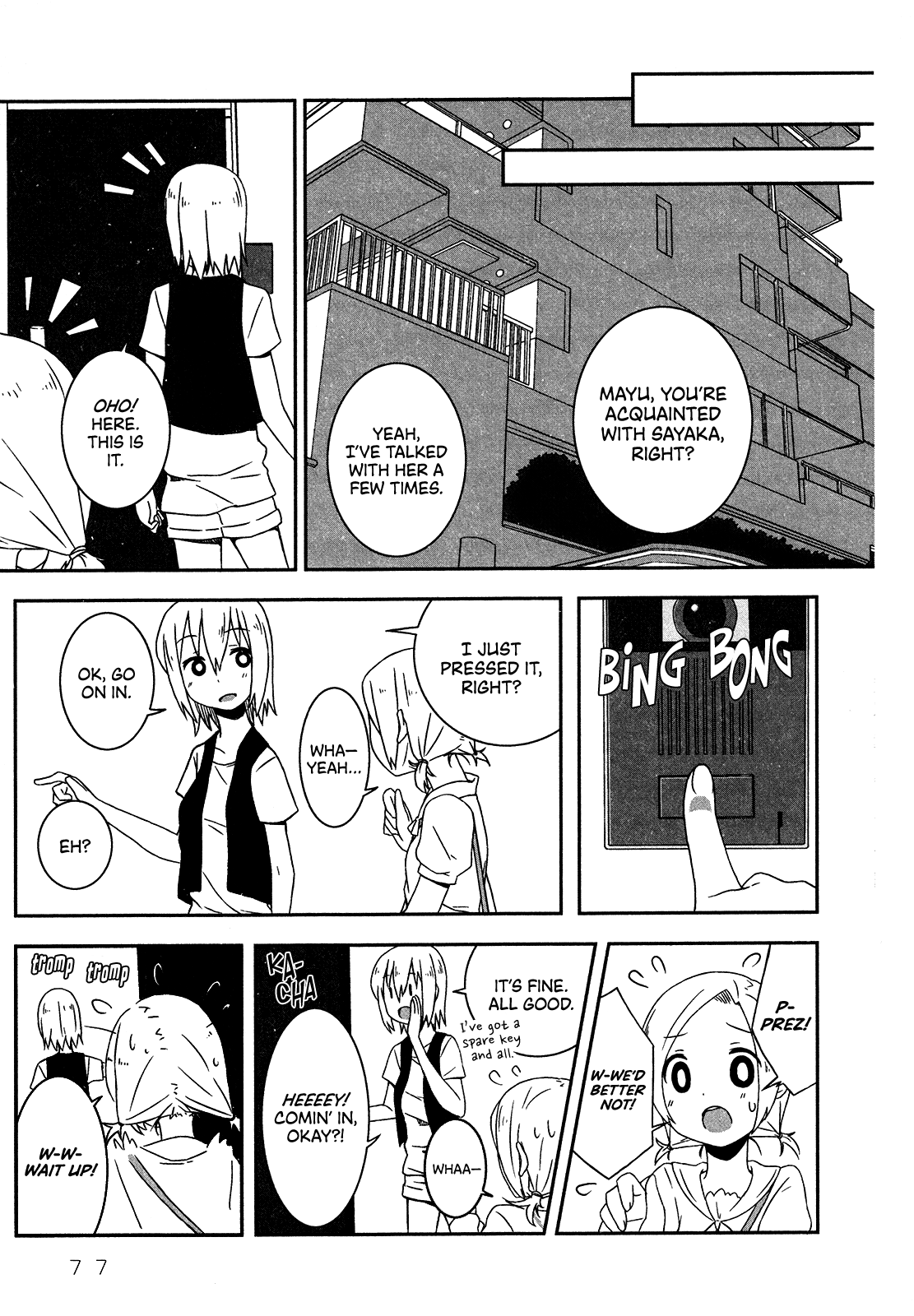 Heart-Pounding Dive!! 第4页