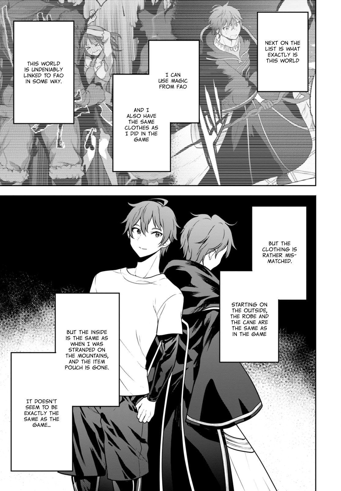 Next Life The Approaching One 第14页