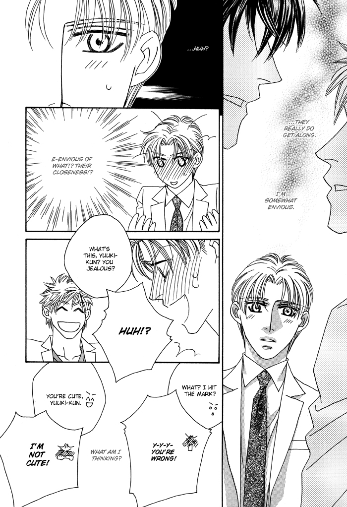 Hell & Heaven Vol. 1 Ch. 3 第15页