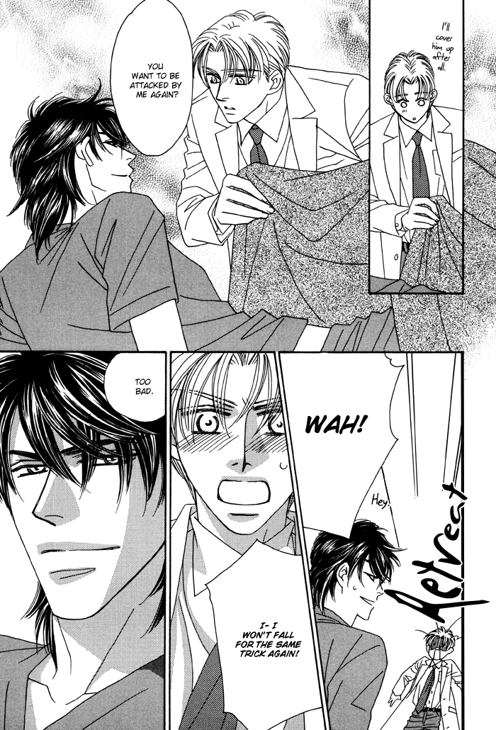 Hell & Heaven Vol. 1 Ch. 3 第20页