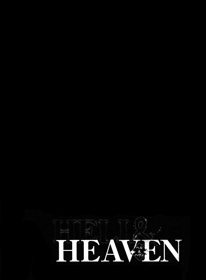 Hell & Heaven Vol. 1 Ch. 3 第3页