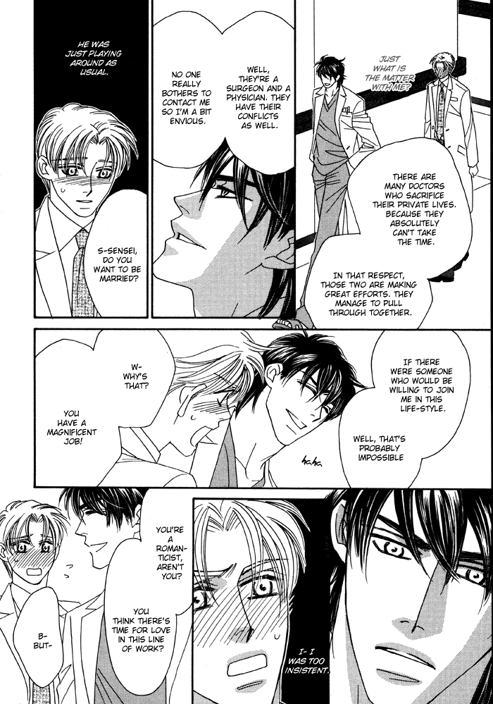 Hell & Heaven Vol. 1 Ch. 3 第27页
