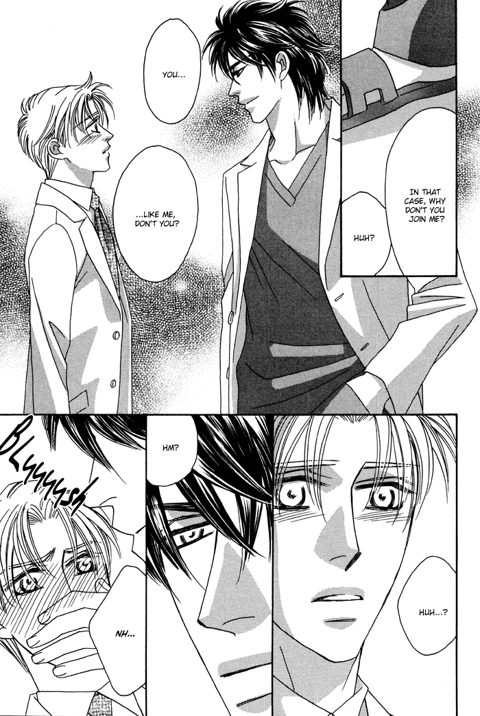 Hell & Heaven Vol. 1 Ch. 3 第28页