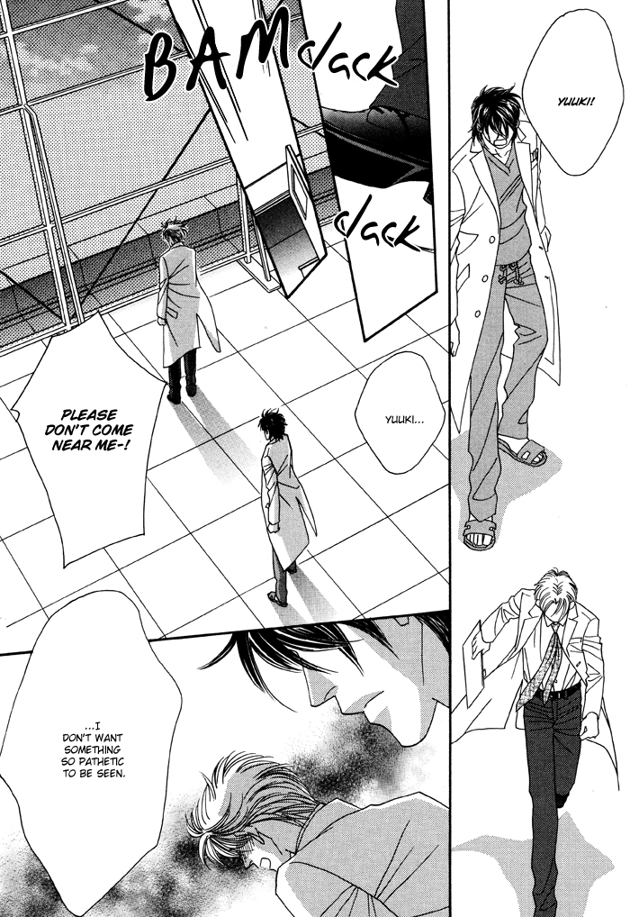 Hell & Heaven Vol. 1 Ch. 3 第32页
