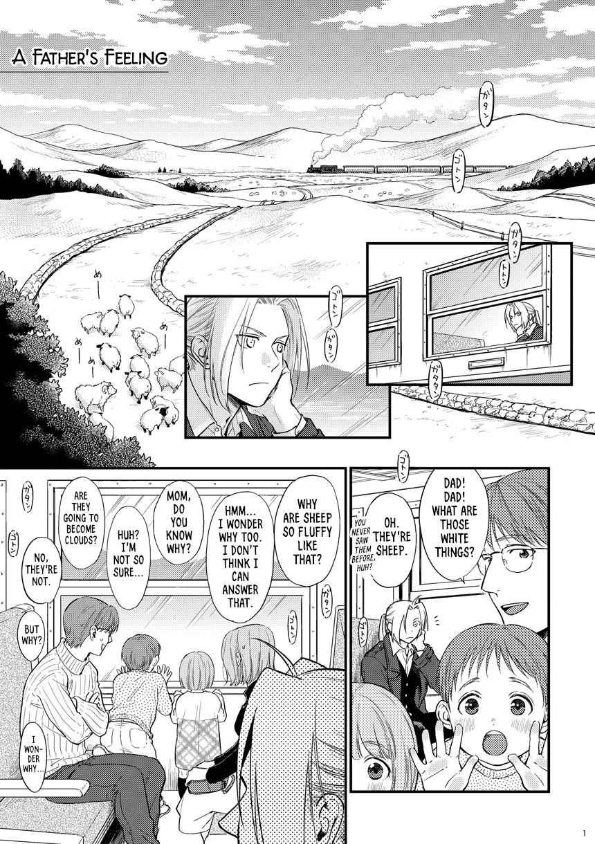 Fullmetal Alchemist - A Father's Feeling (Doujinshi) 第1页