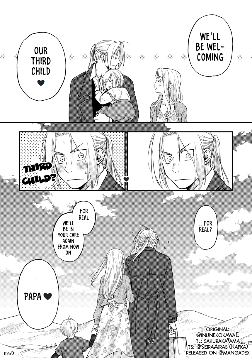 Fullmetal Alchemist - A Father's Feeling (Doujinshi) Oneshot 第10页