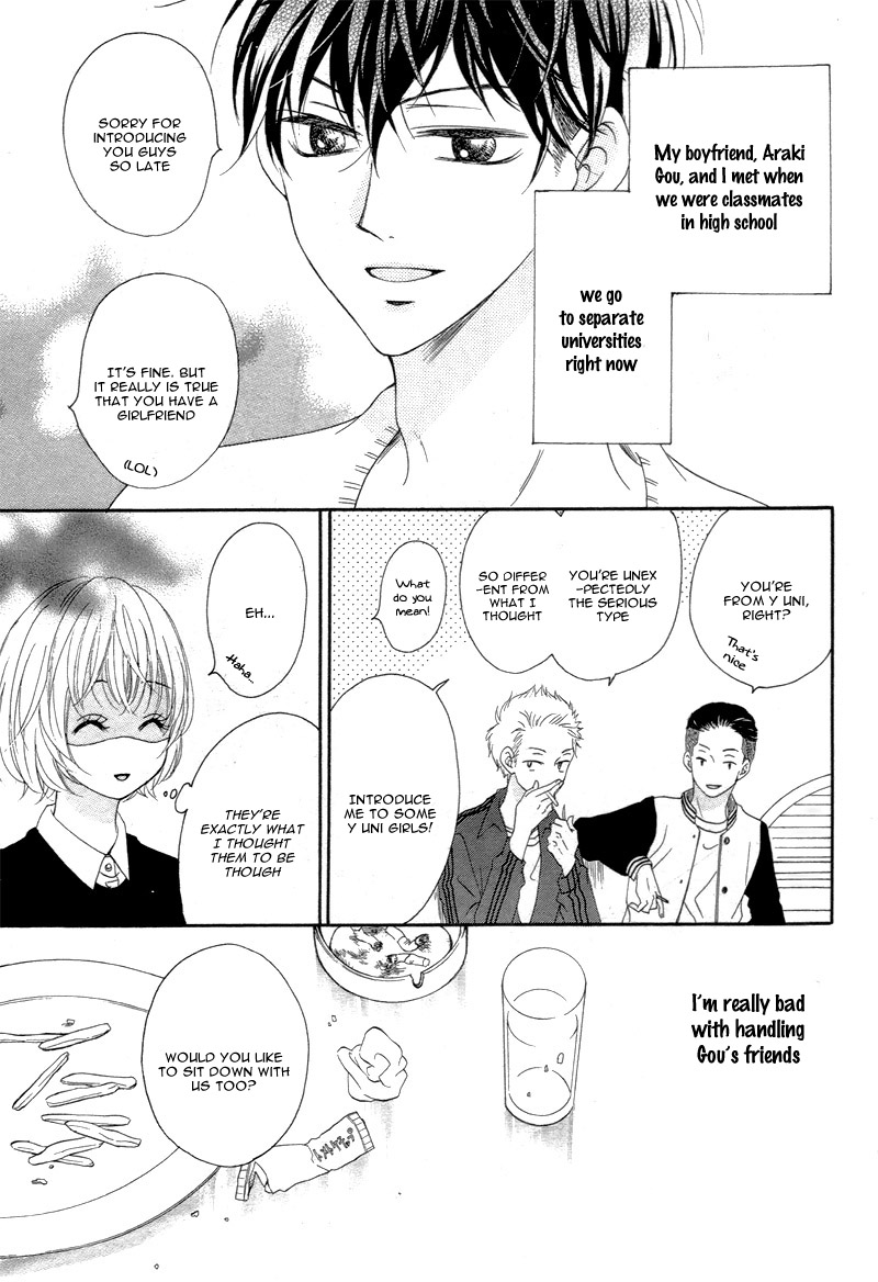 Kuyashii Kedo Kimi ga Suki Vol. 1 Ch. 1 第11页