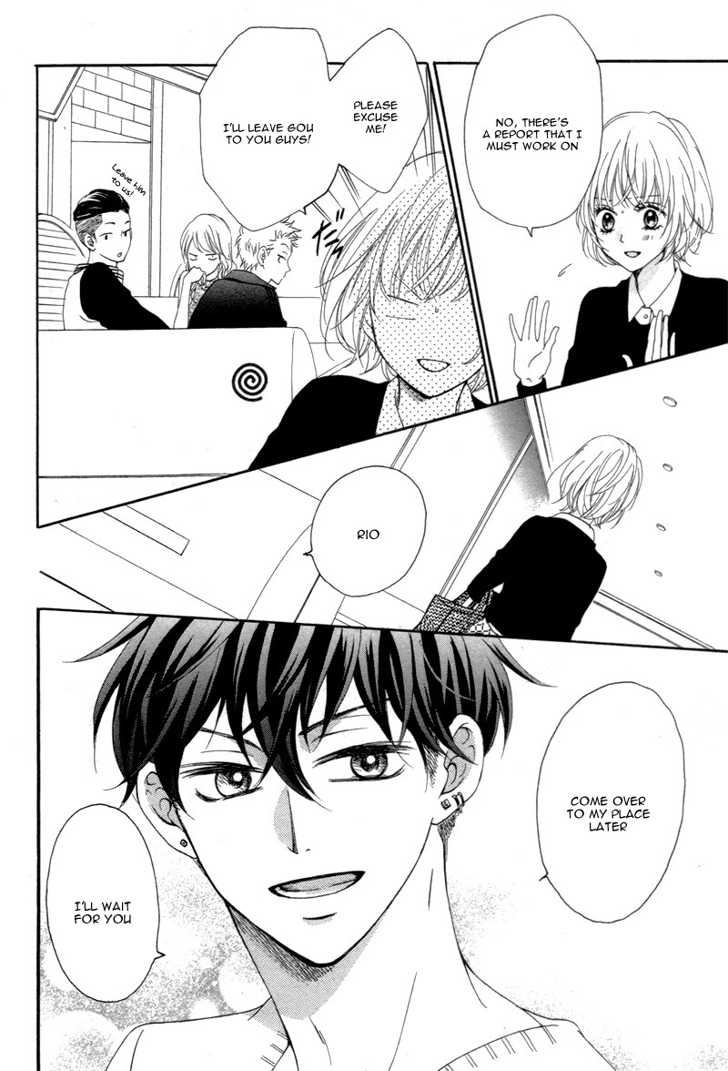 Kuyashii Kedo Kimi ga Suki Vol. 1 Ch. 1 第12页