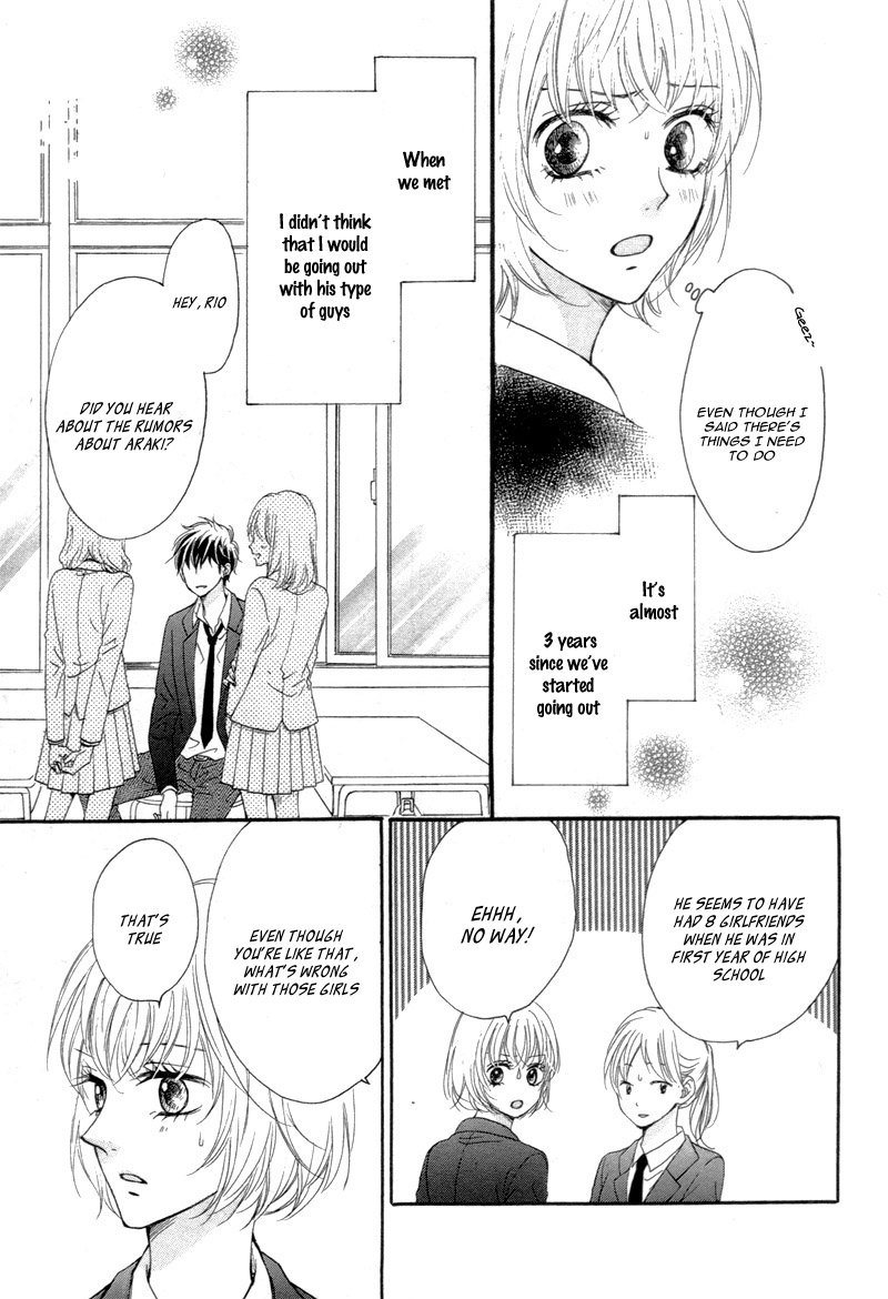 Kuyashii Kedo Kimi ga Suki Vol. 1 Ch. 1 第13页