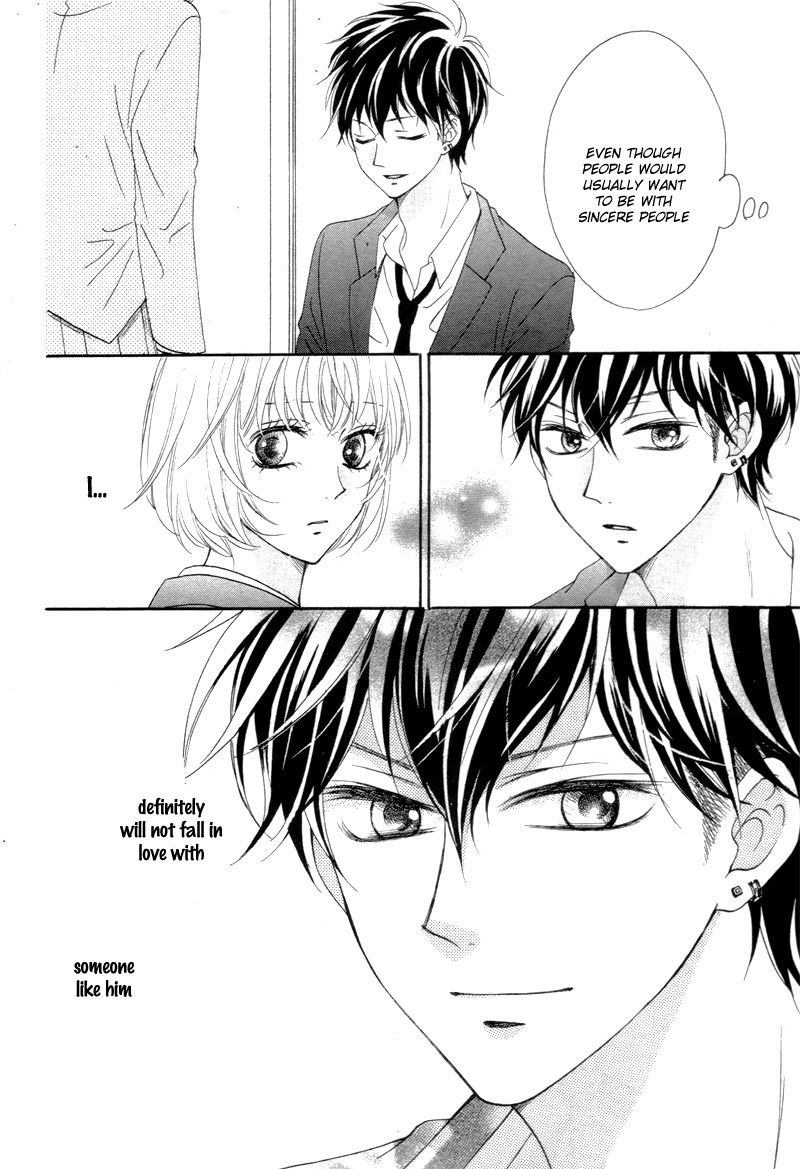 Kuyashii Kedo Kimi ga Suki Vol. 1 Ch. 1 第14页