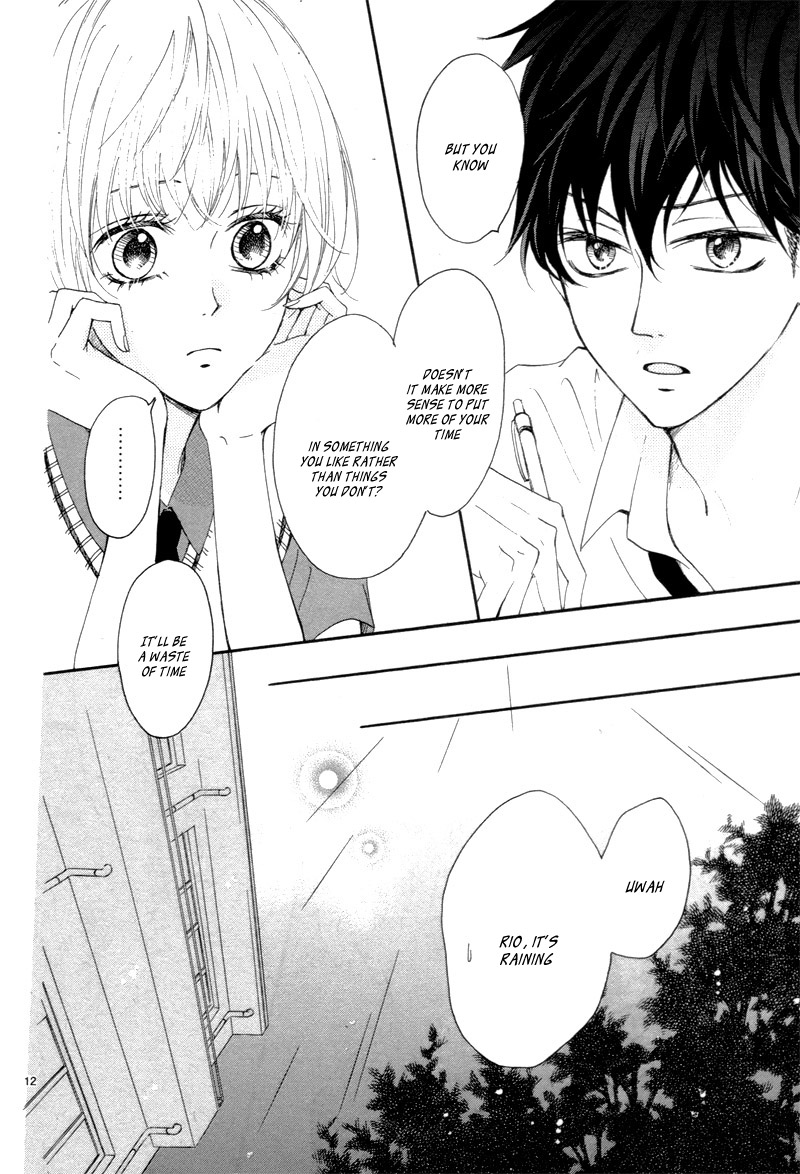 Kuyashii Kedo Kimi ga Suki Vol. 1 Ch. 1 第16页