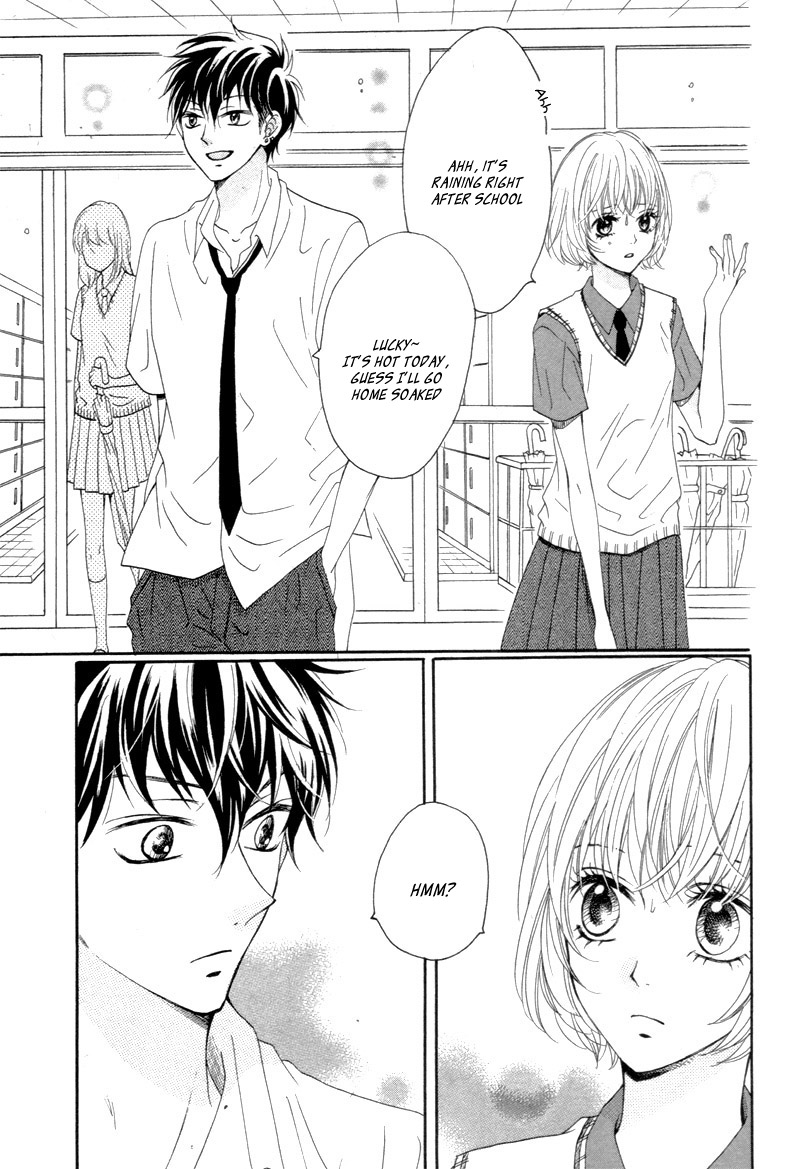 Kuyashii Kedo Kimi ga Suki Vol. 1 Ch. 1 第17页