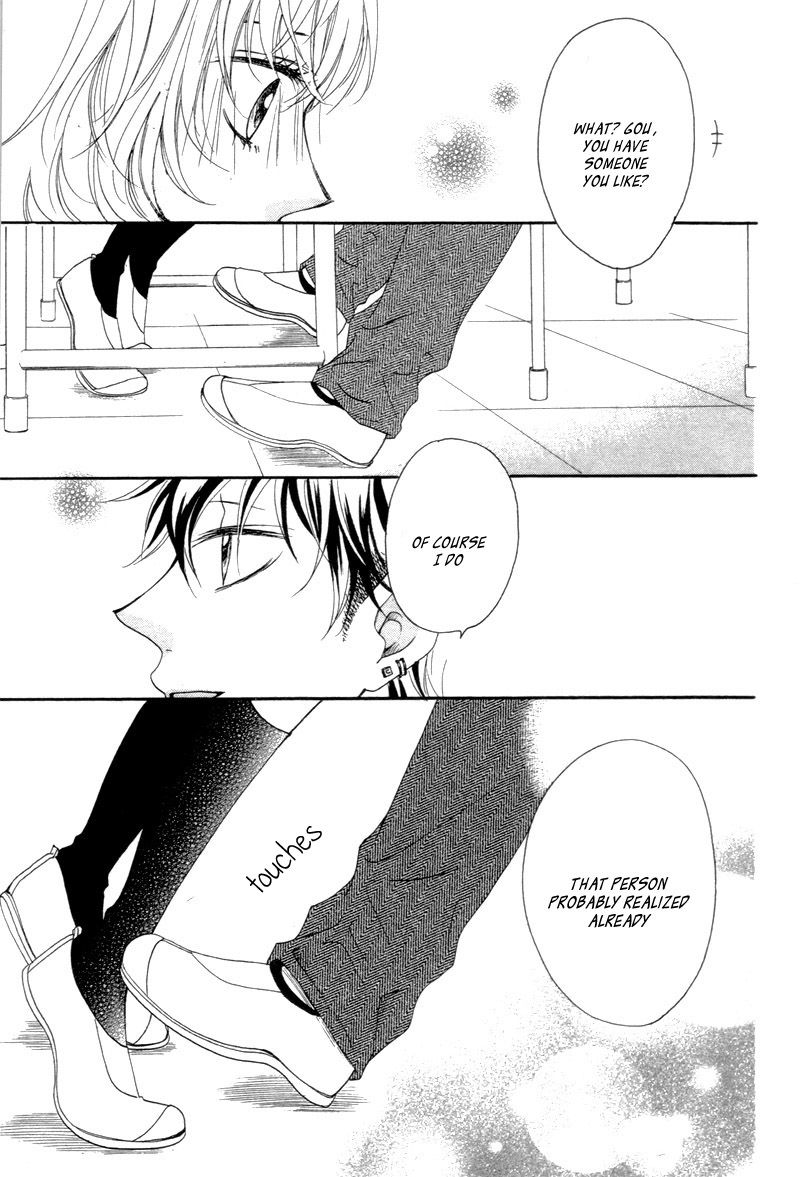 Kuyashii Kedo Kimi ga Suki Vol. 1 Ch. 1 第21页