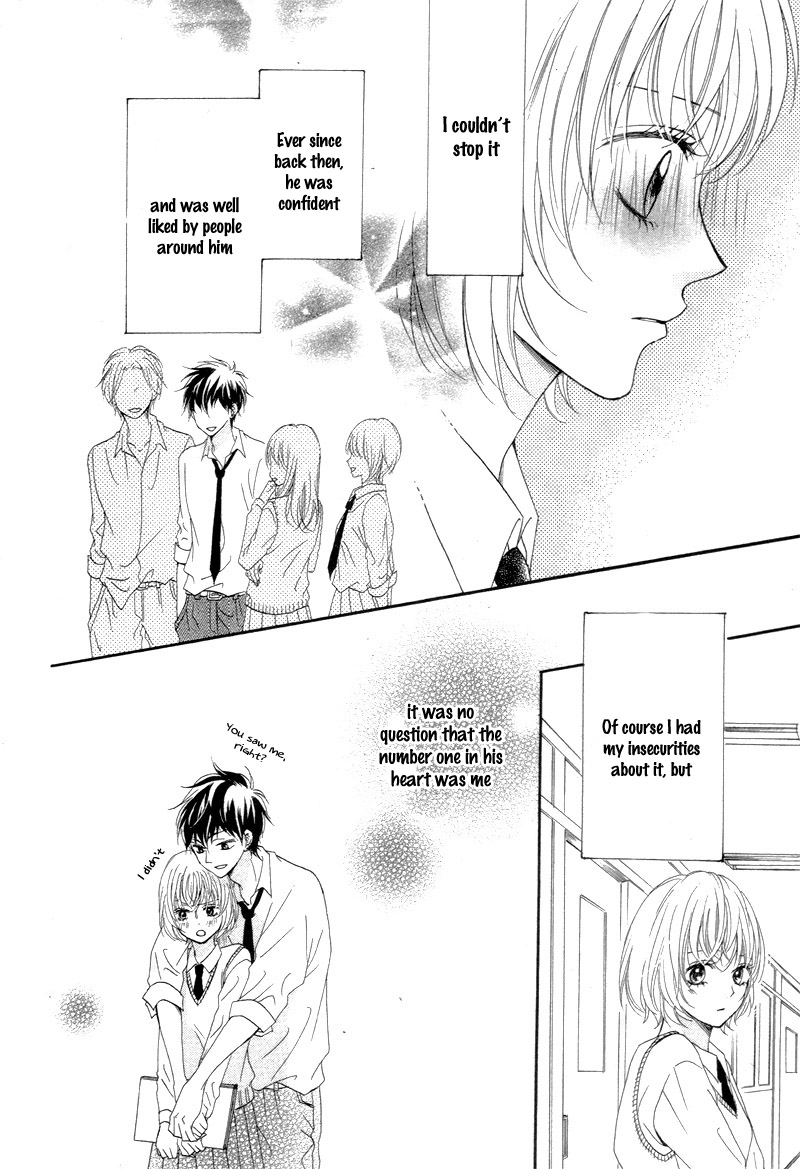 Kuyashii Kedo Kimi ga Suki Vol. 1 Ch. 1 第22页