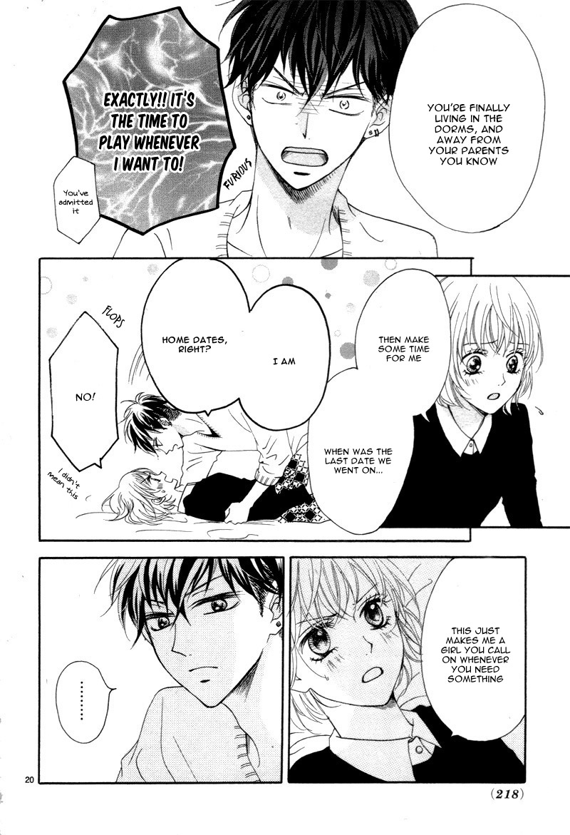 Kuyashii Kedo Kimi ga Suki Vol. 1 Ch. 1 第24页