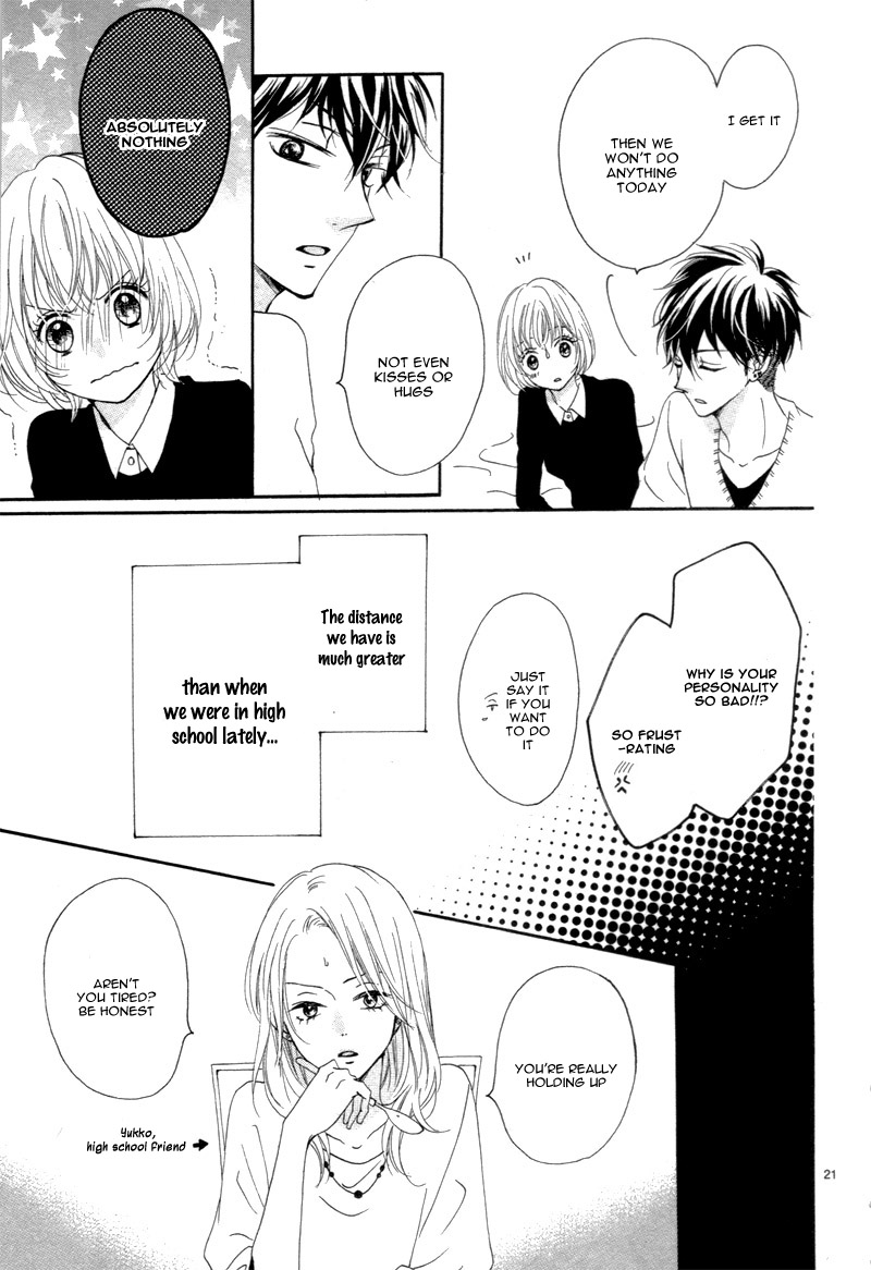 Kuyashii Kedo Kimi ga Suki Vol. 1 Ch. 1 第25页