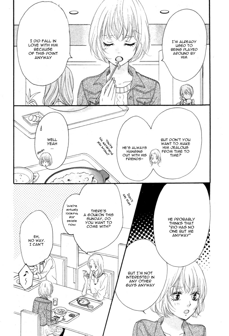 Kuyashii Kedo Kimi ga Suki Vol. 1 Ch. 1 第26页
