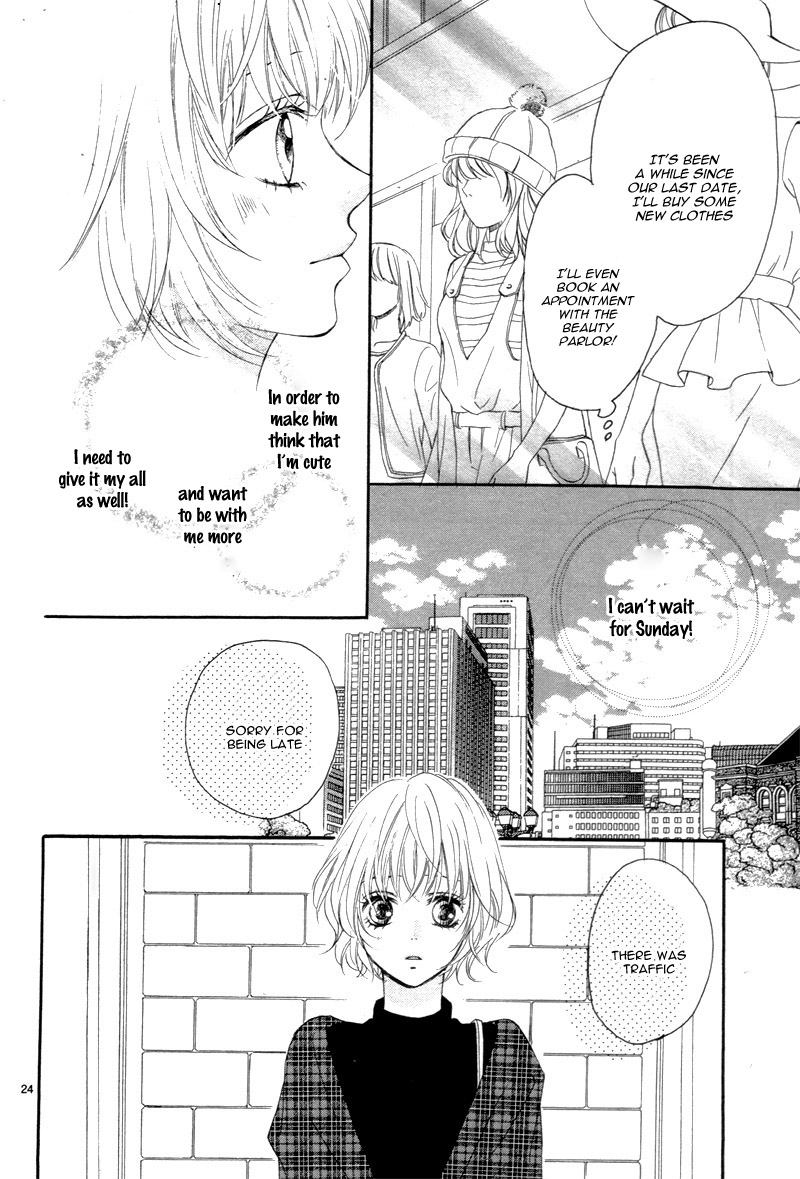 Kuyashii Kedo Kimi ga Suki Vol. 1 Ch. 1 第28页