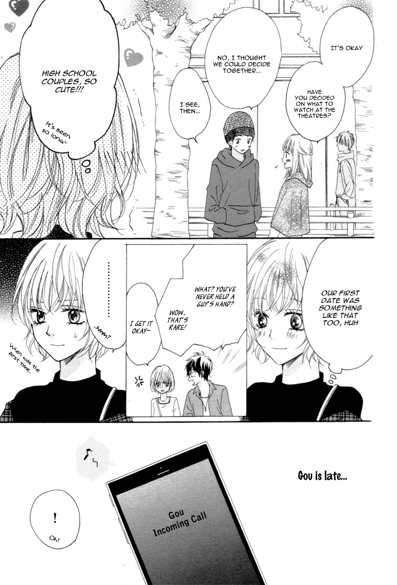 Kuyashii Kedo Kimi ga Suki Vol. 1 Ch. 1 第29页