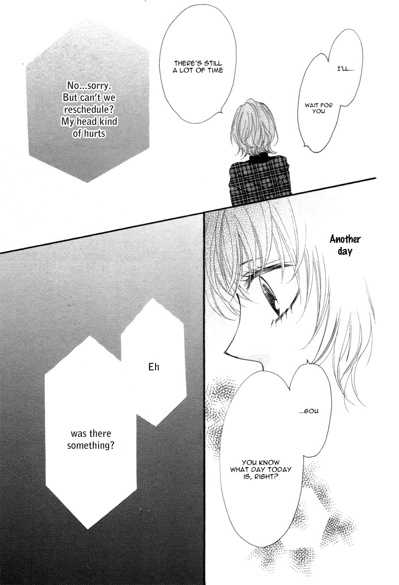 Kuyashii Kedo Kimi ga Suki Vol. 1 Ch. 1 第31页