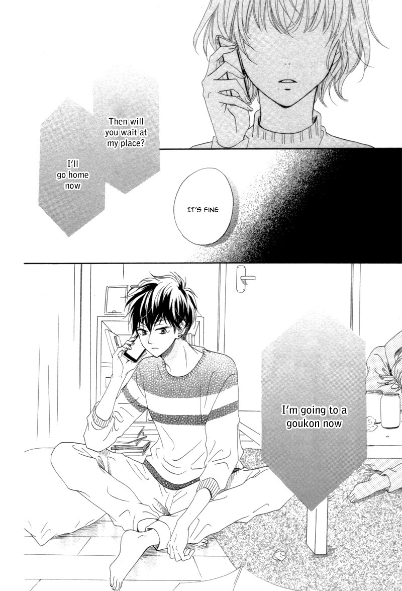 Kuyashii Kedo Kimi ga Suki Vol. 1 Ch. 1 第32页