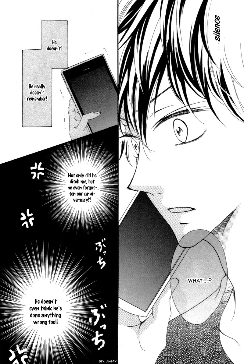 Kuyashii Kedo Kimi ga Suki Vol. 1 Ch. 1 第33页