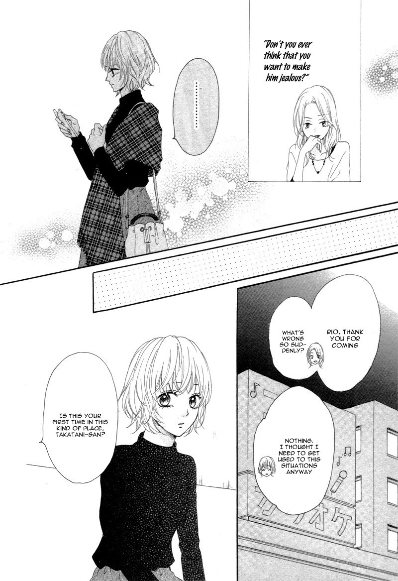 Kuyashii Kedo Kimi ga Suki Vol. 1 Ch. 1 第34页