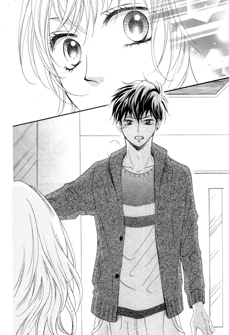Kuyashii Kedo Kimi ga Suki Vol. 1 Ch. 1 第38页