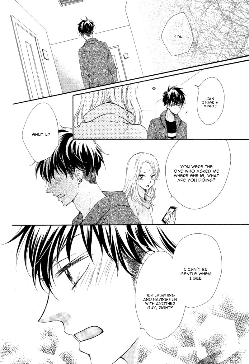 Kuyashii Kedo Kimi ga Suki Vol. 1 Ch. 1 第42页