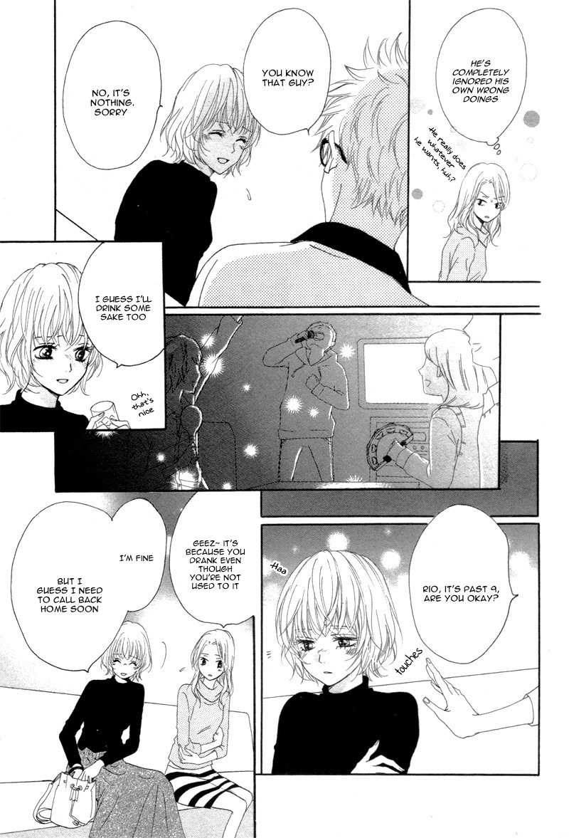 Kuyashii Kedo Kimi ga Suki Vol. 1 Ch. 1 第43页