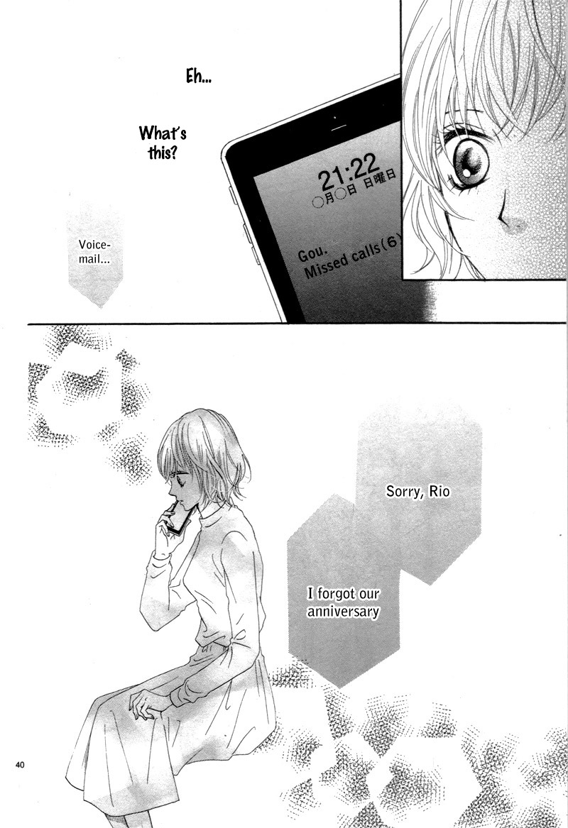 Kuyashii Kedo Kimi ga Suki Vol. 1 Ch. 1 第44页