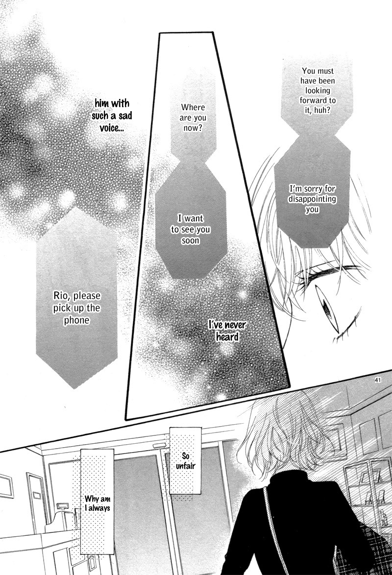 Kuyashii Kedo Kimi ga Suki Vol. 1 Ch. 1 第45页