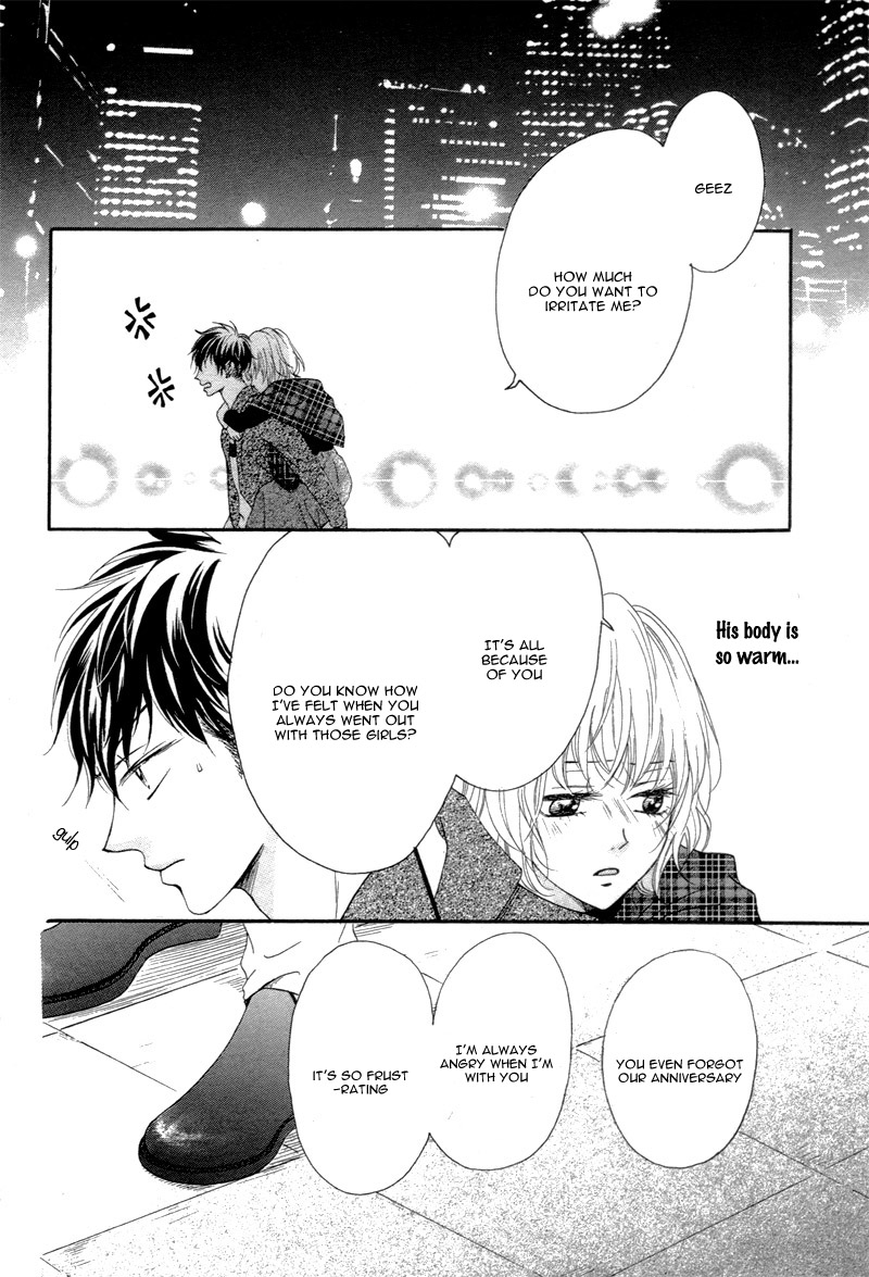 Kuyashii Kedo Kimi ga Suki Vol. 1 Ch. 1 第48页