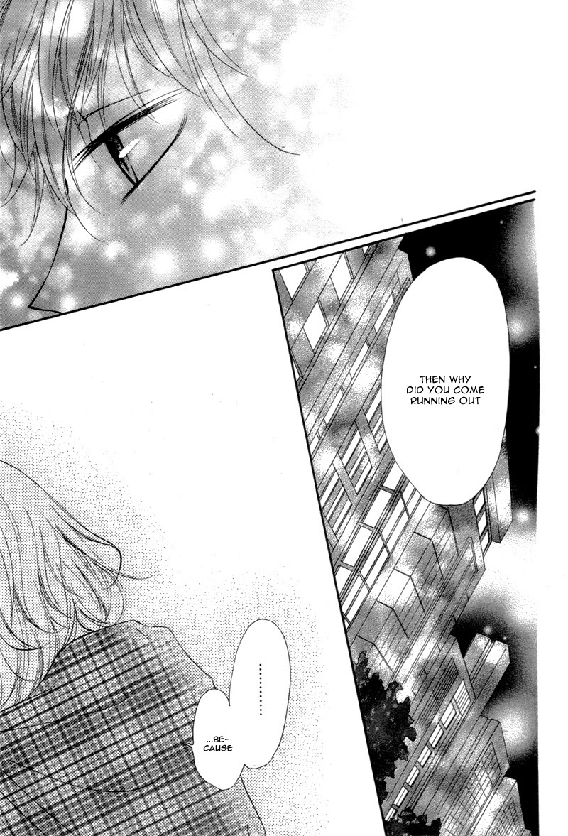 Kuyashii Kedo Kimi ga Suki Vol. 1 Ch. 1 第49页