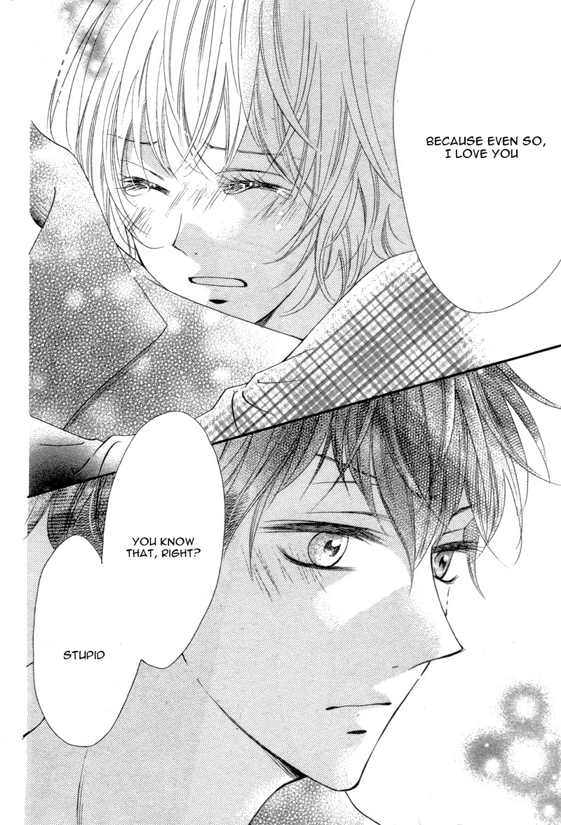 Kuyashii Kedo Kimi ga Suki Vol. 1 Ch. 1 第50页