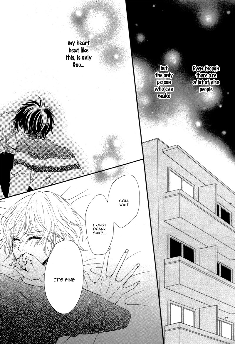 Kuyashii Kedo Kimi ga Suki Vol. 1 Ch. 1 第51页
