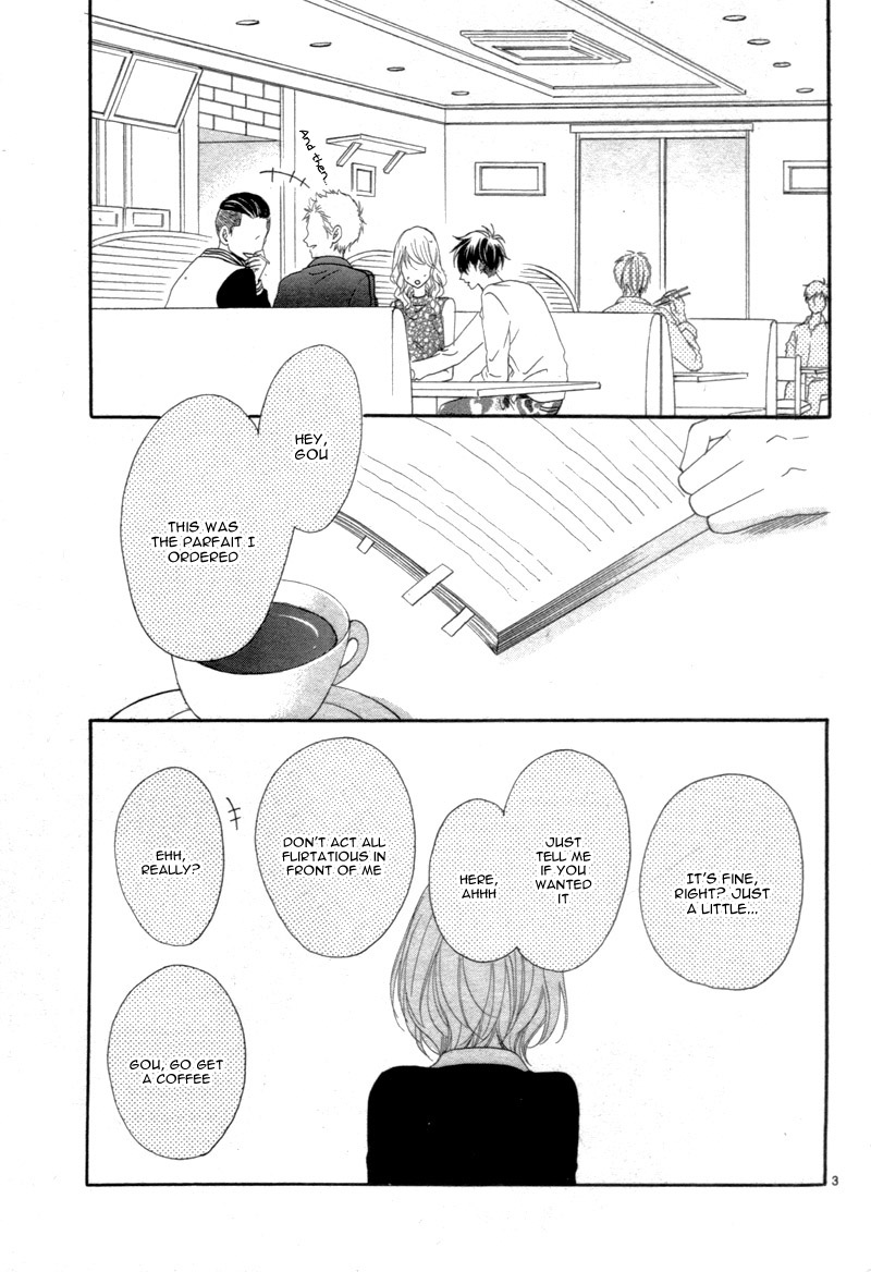 Kuyashii Kedo Kimi ga Suki 第7页