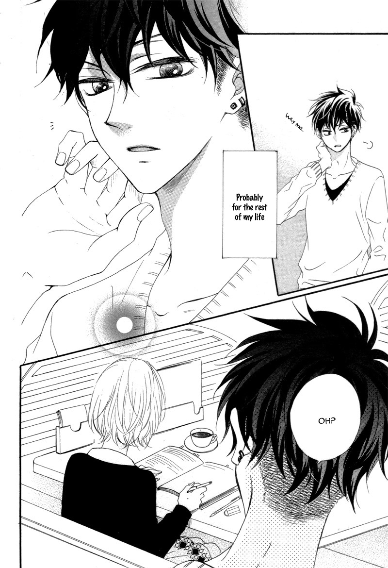 Kuyashii Kedo Kimi ga Suki 第8页
