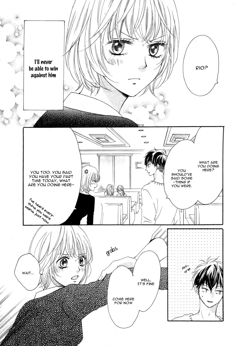 Kuyashii Kedo Kimi ga Suki Vol. 1 Ch. 1 第9页