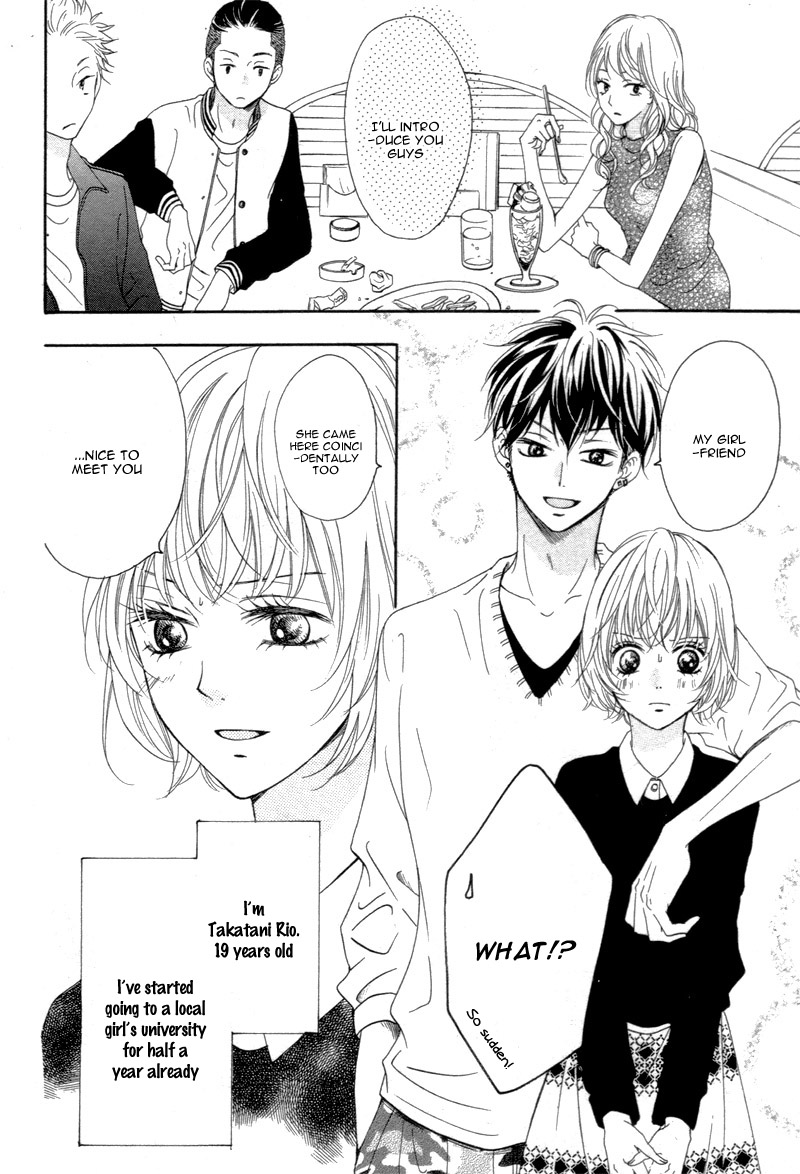 Kuyashii Kedo Kimi ga Suki Vol. 1 Ch. 1 第10页