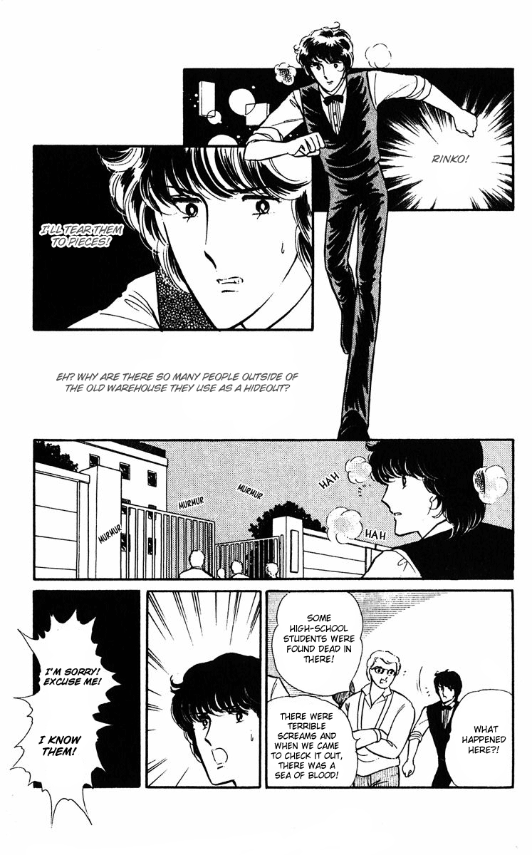 Purple Eyes in the Dark Vol. 1 Ch. 1 第49页
